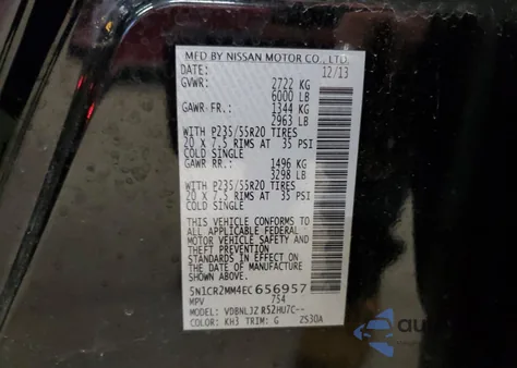 2014 Nissan Pathfinder Sv Hybrid из США, поврежденный, VIN 5N1CR2MM4EC656957